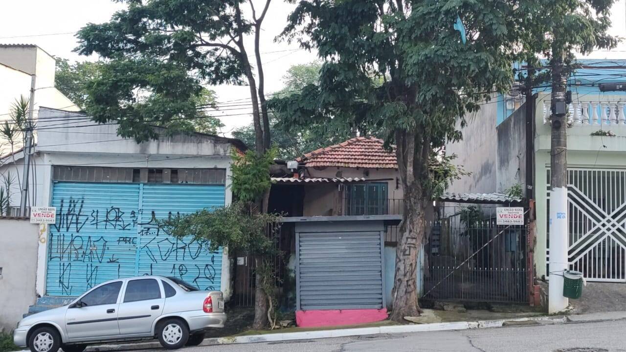 #268 - Sala para Venda em São Paulo - SP